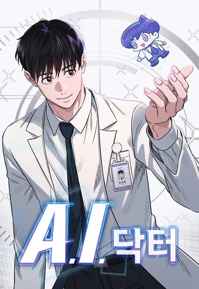 A.I Doctor