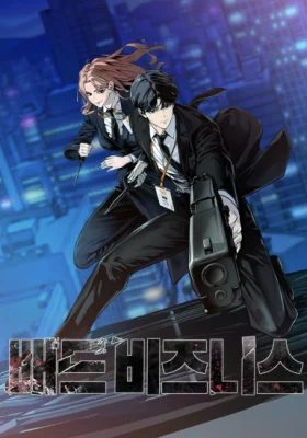 Bad Business Bad Business