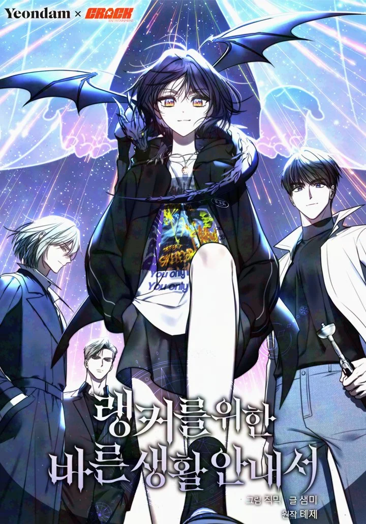 A Guide to the Right Life for Rankers