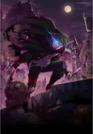 Apocalyptic Thief (Rogue Of Doom)