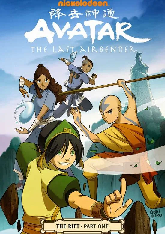 Avatar: The Last Airbender – The Rift