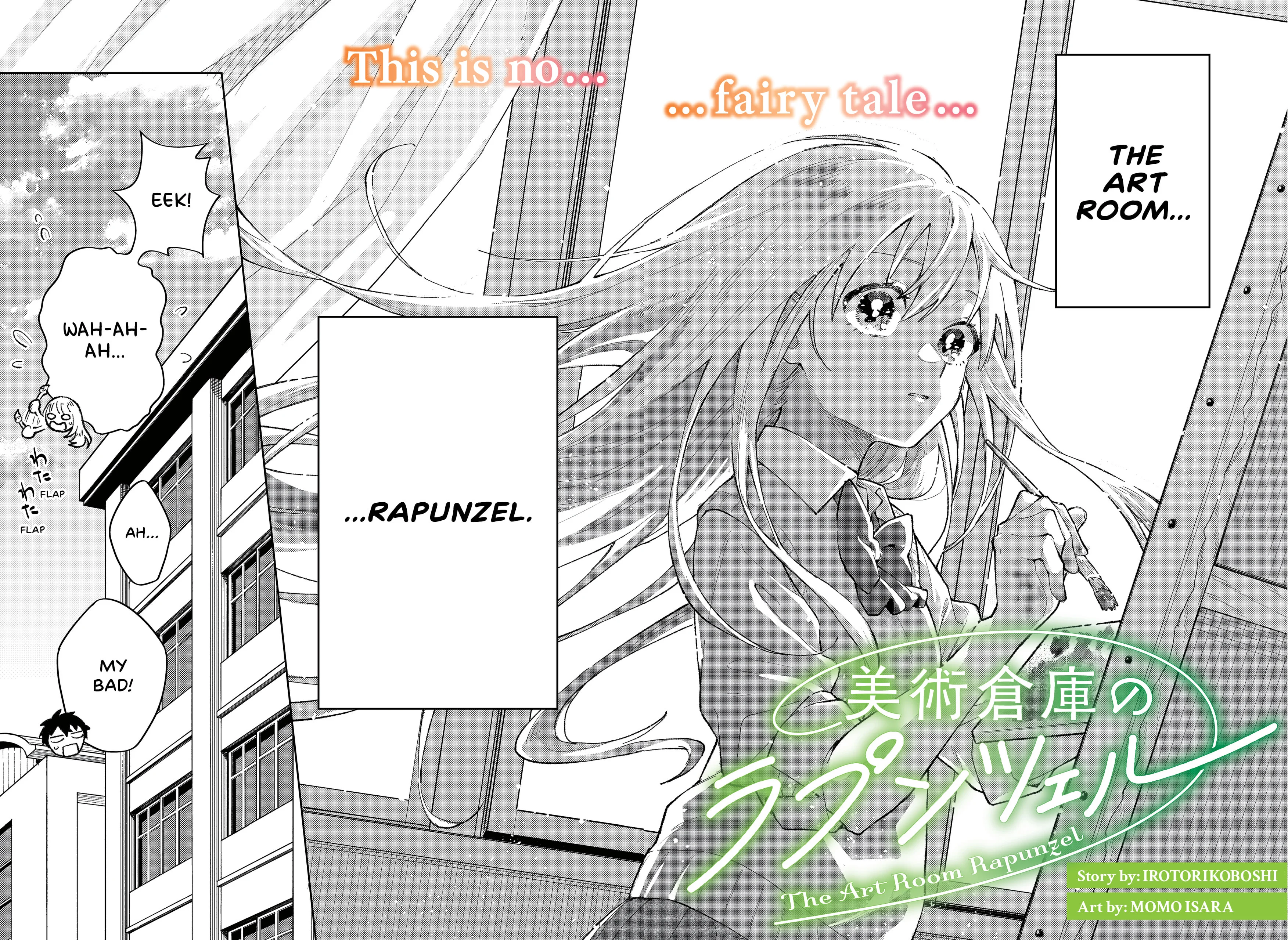 Bijutsu Souko no Rapunzel