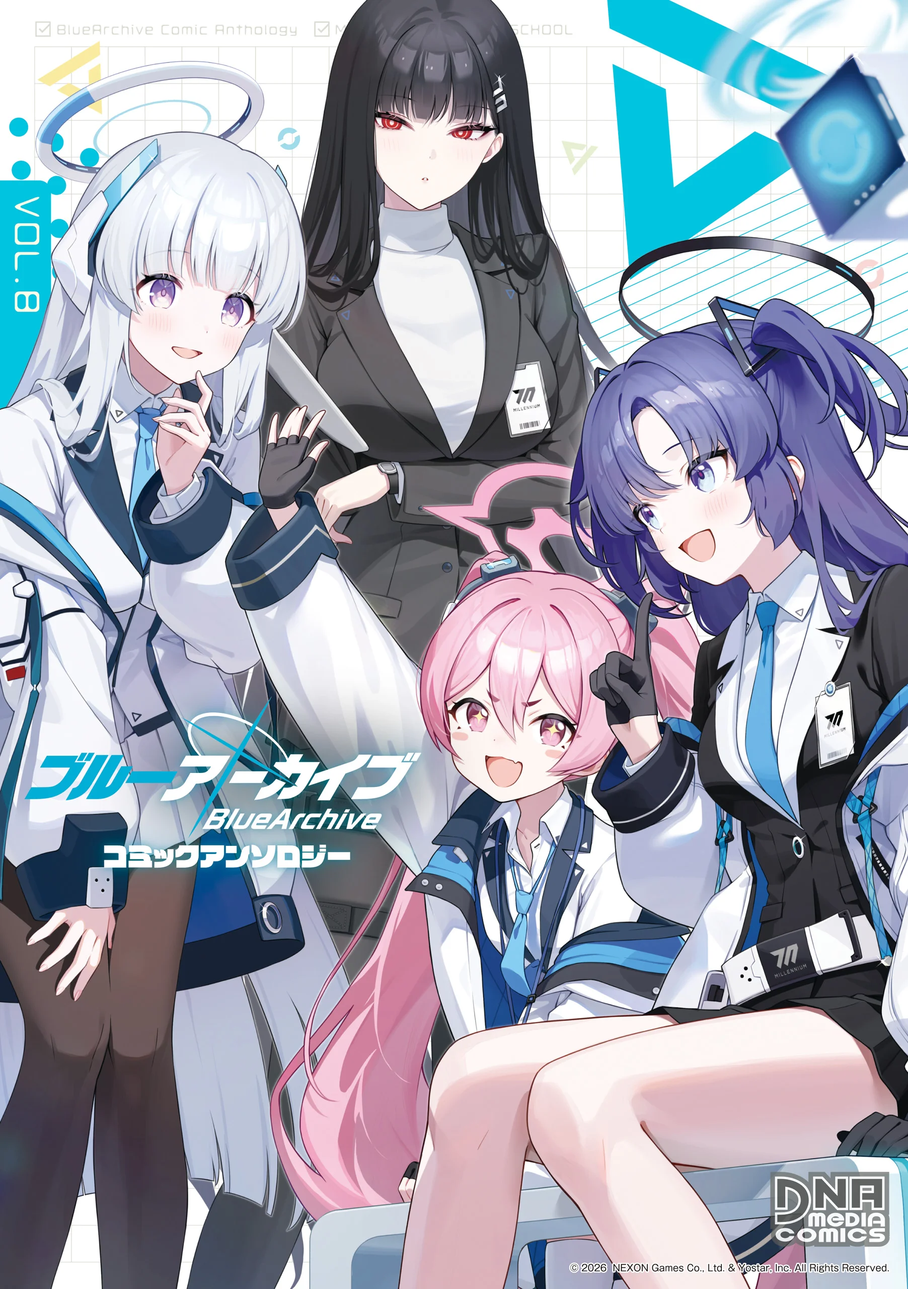 Blue Archive Comic Anthology