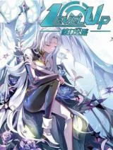 Bring My Level Up Alone