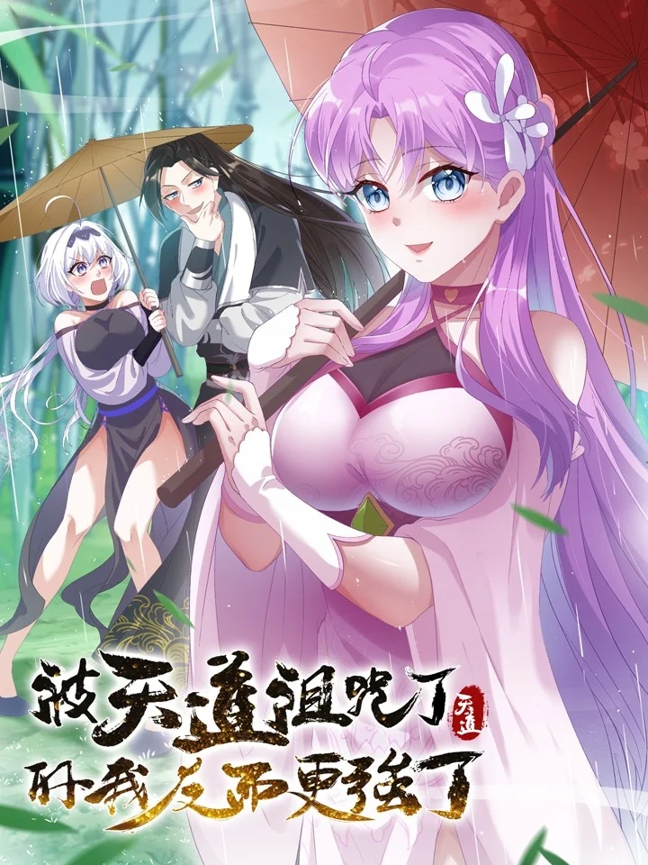 Cursed by Heaven, I’m Stronger