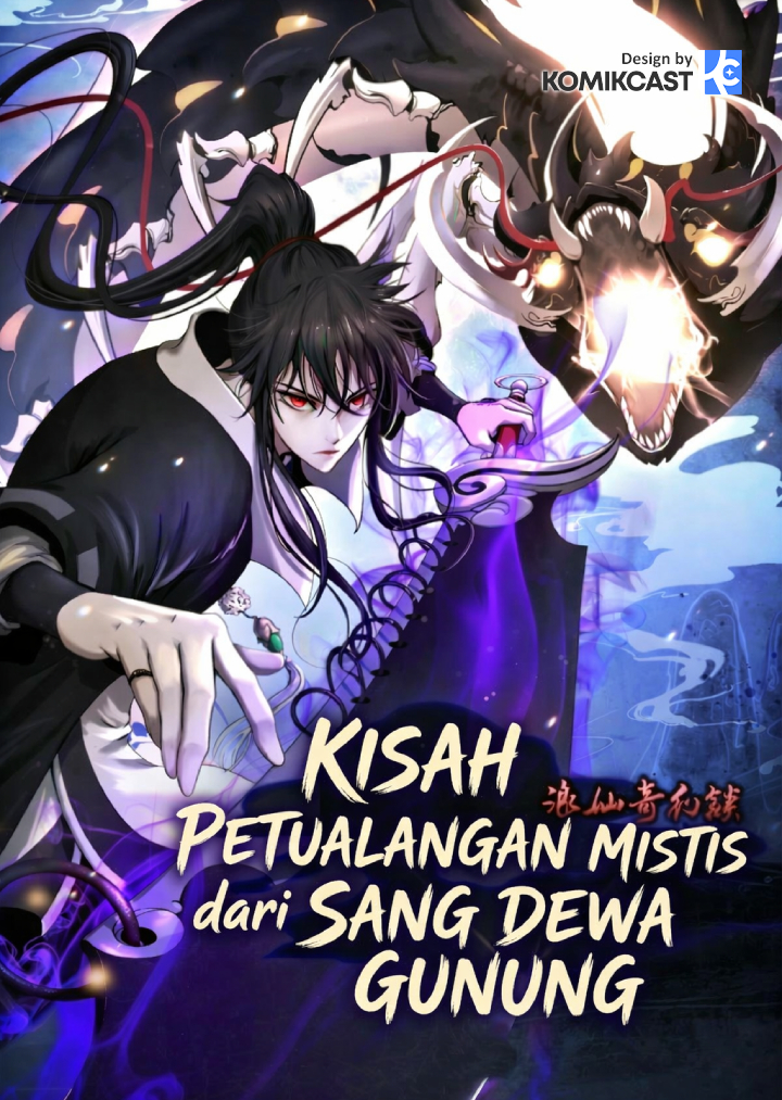 Cystic Story (Call The Spear)