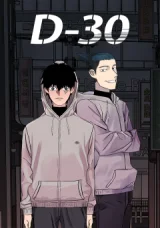 D-30