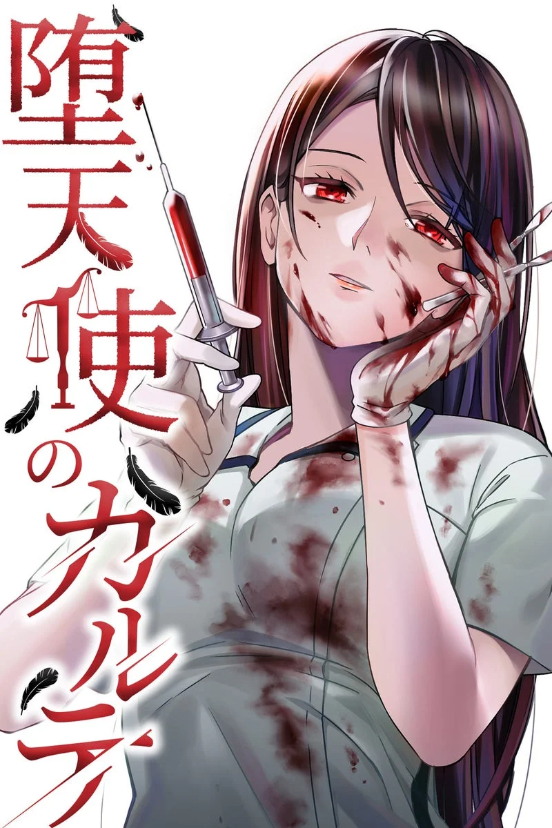 Diagnosis From a Fallen Angel