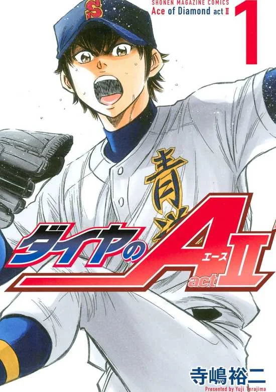 Diamond no Ace Act 2