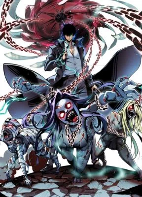 Doomsday꞉ The Emperor’s Banner Invites All Female Disciples to Take Their Seats (Her Majesty’s Summoning of Female Apprentices)