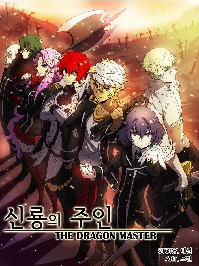 Dragon Master