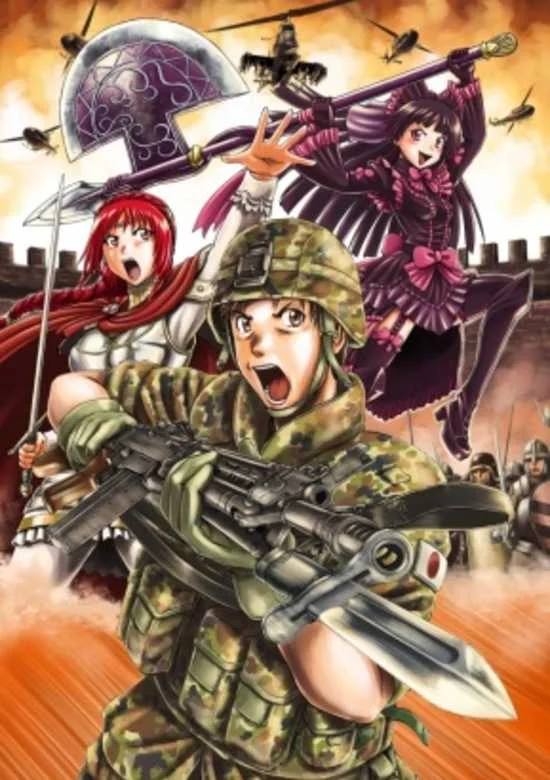 Gate – Jietai Kare no Chi nite, Kaku Tatakeri