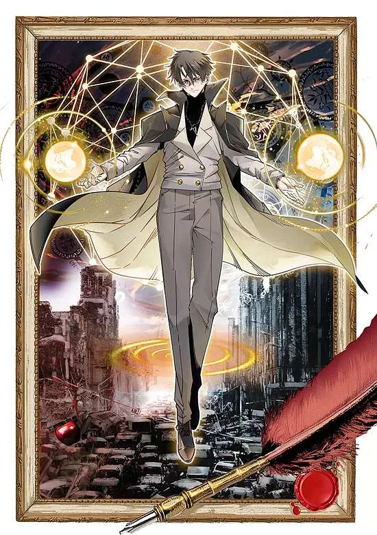 I Created the Salvation Army