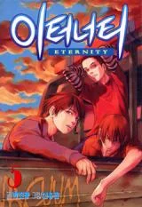 Sowing Shadows, Harvesting Eternity (I’m a Farmer Who Raises the Undead)