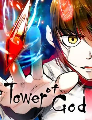 Tower Of God: Side Story Urek Mazino