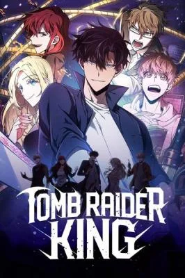 Tomb Raider King (Artefact Hunter)