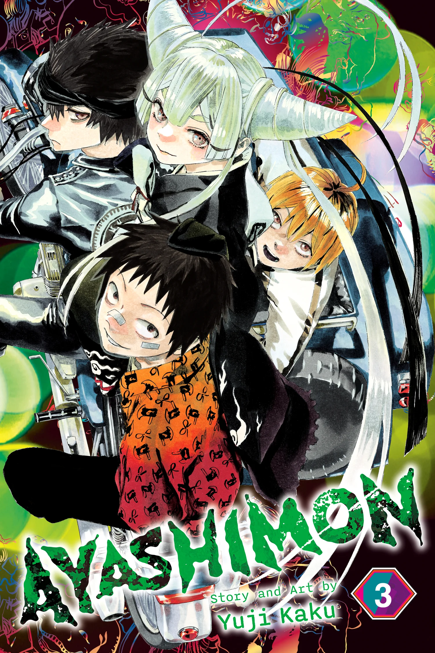 Ayashimon