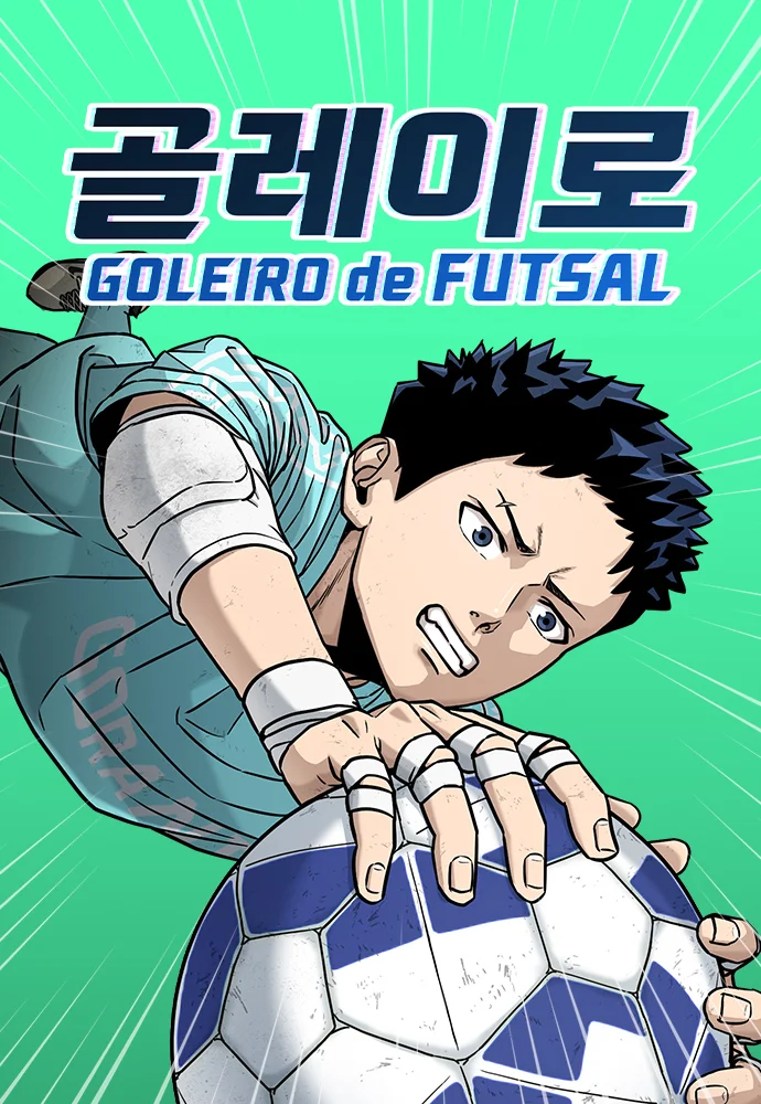 GOLIERO