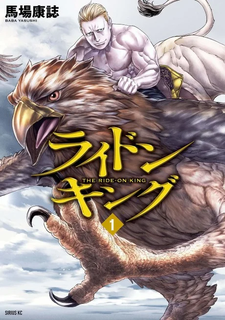 Isekai Putin