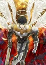 Job Change: I am the Strongest Paladin