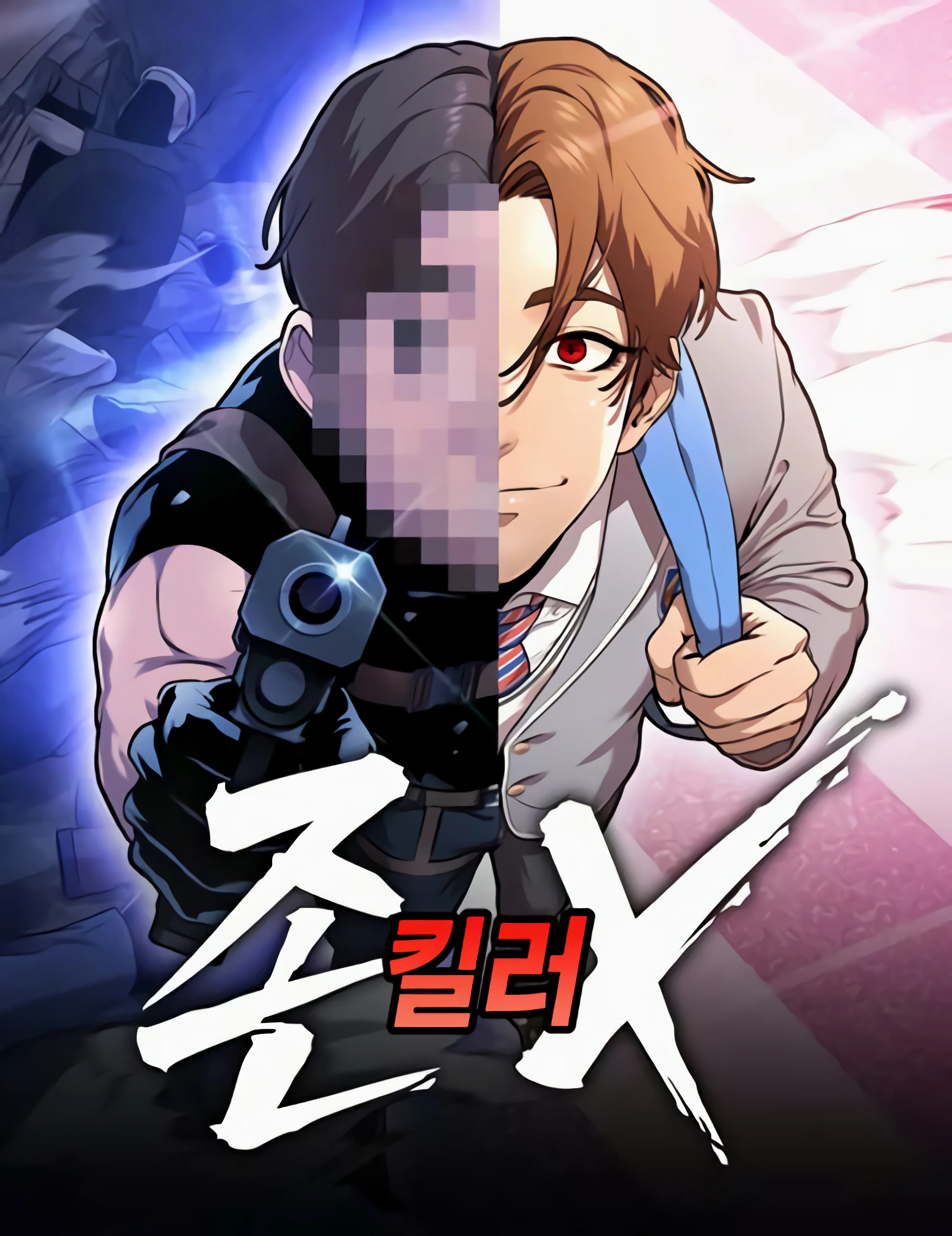 John X Killer