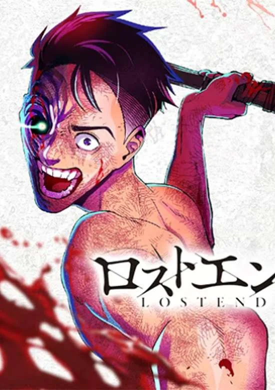 LOSTEND