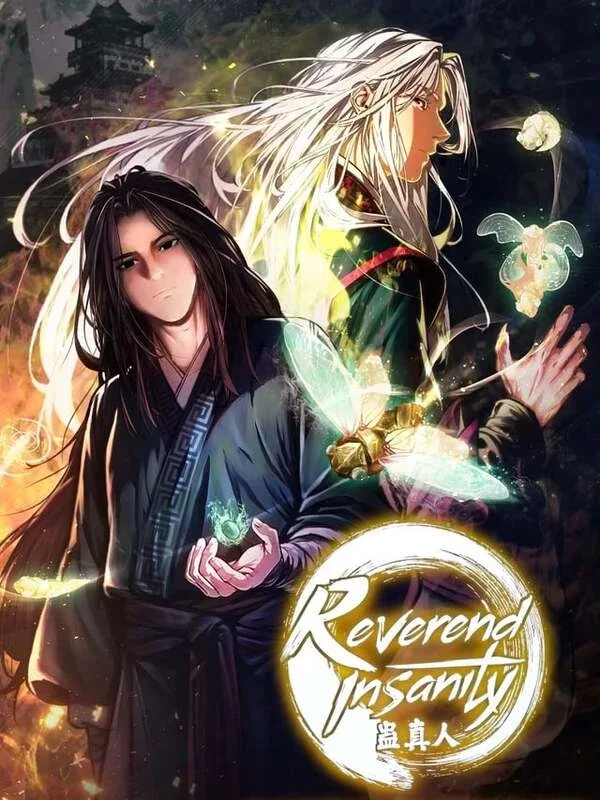 Reverend Insanity (Remake)