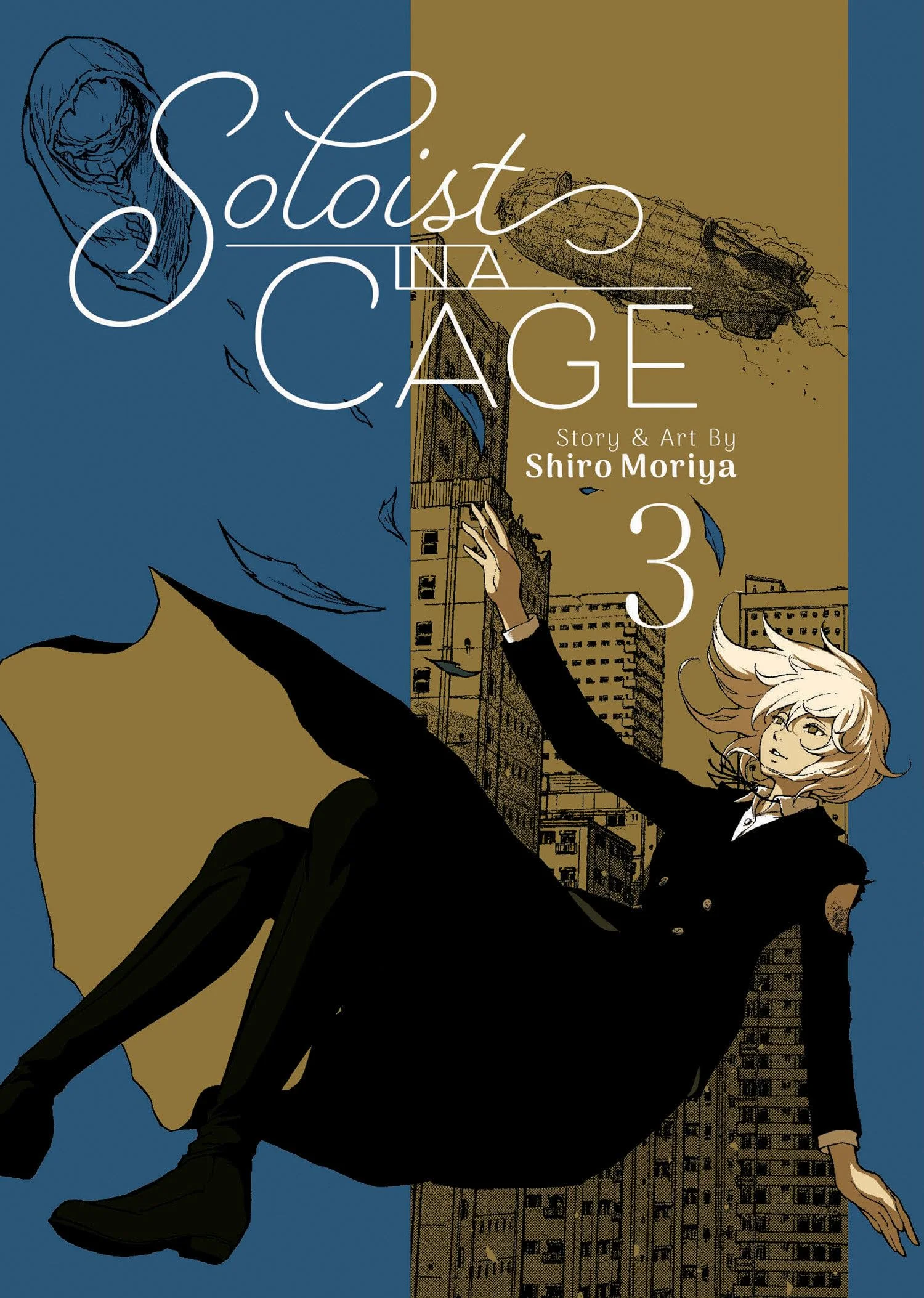 Soloist in a Cage