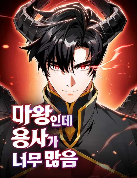 The Demon King Overrun By Heroes